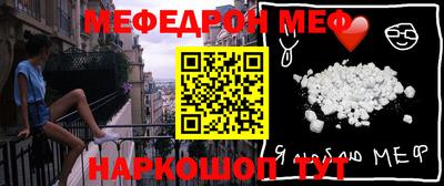 дурь Заволжье