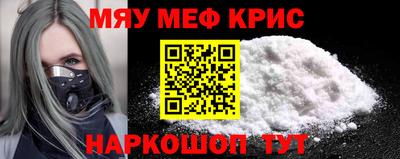 сатива Ирбит