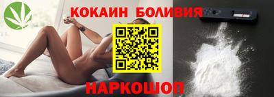 сатива Ирбит