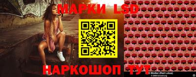 метамфетамин Заводоуковск