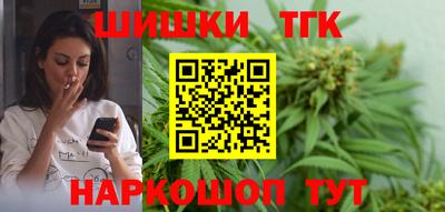 сатива Ирбит