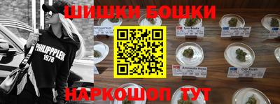 дурь Заволжье