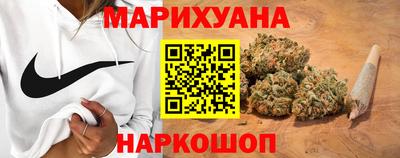 тгк Изобильный