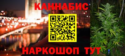 стафф Ипатово
