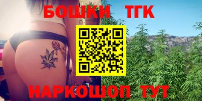дурь Заволжье