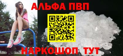 тгк Изобильный