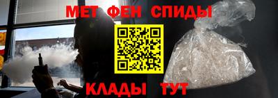 сатива Ирбит