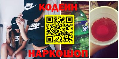 сатива Ирбит