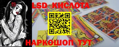 дурь Заволжье