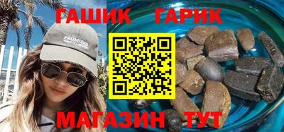 сатива Ирбит